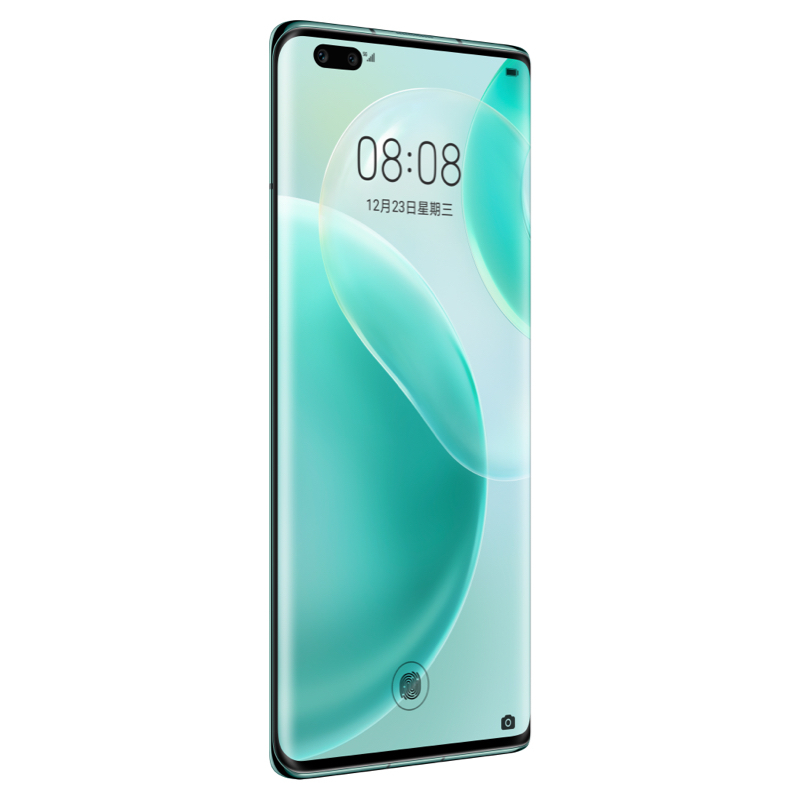 华为 HUAWEI nova8 Pro 8GB+256GB 绮境森林 5G全网通版手机