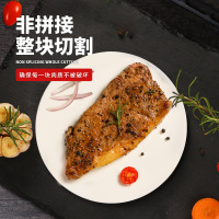 暖男厨房整切西冷150g*8片