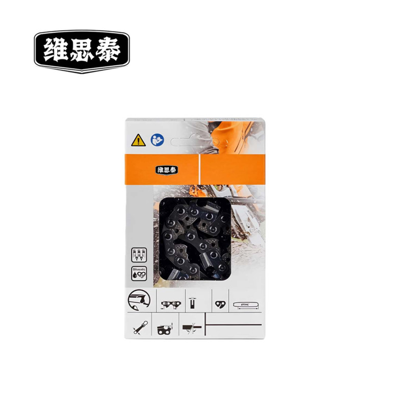 维思泰 油锯链条 WST-LT12(适配STIHL斯蒂尔12寸) 条