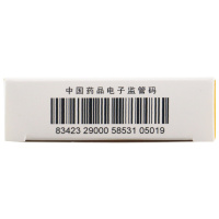 马应龙对乙酰氨基酚栓0.125g*10粒 用于儿童普通感冒或流行性感冒引起的发热 缓解轻至中度疼痛 头痛 关节痛 偏头痛