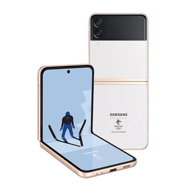 三星 SAMSUNG Galaxy Z Flip3 5G(SM-F7110)双模5G手机 8GB+256GB 奥运纪念版