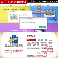 2019新版五年中考三年模拟八年上册物理人教版5年中考3年模拟8八年上册物理练习册辅导书初2二上教辅物理53八年