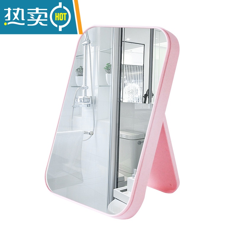 敬平镜子便携化妆镜折叠随身镜宿舍学生小镜子台式桌面可立梳妆镜少女 [加厚款]北欧粉 (前收藏加购送梳子)便携式用镜高清大图