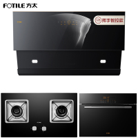 [年度新品]方太(FOTILE)油烟机 大宽屏侧吸式 触控抽油烟机燃气灶具烟灶蒸套餐JCD1+HT8BE.S+E3M