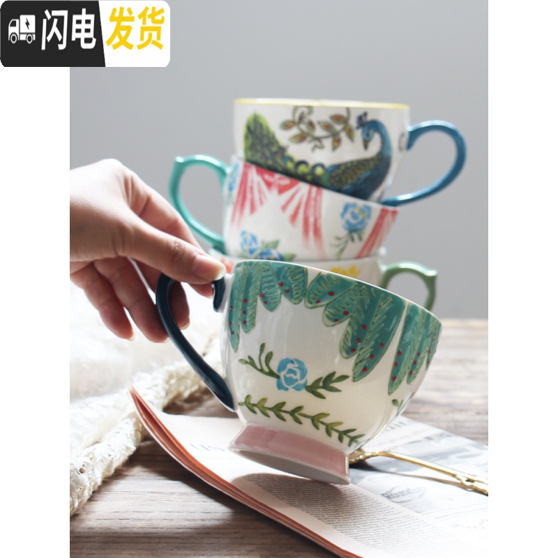 三维工匠美式手绘早餐杯燕麦杯大容量加厚防烫陶瓷咖啡杯釉下彩马克杯水杯 13早餐杯(11*9.5cm约450)咖啡器具高清大图