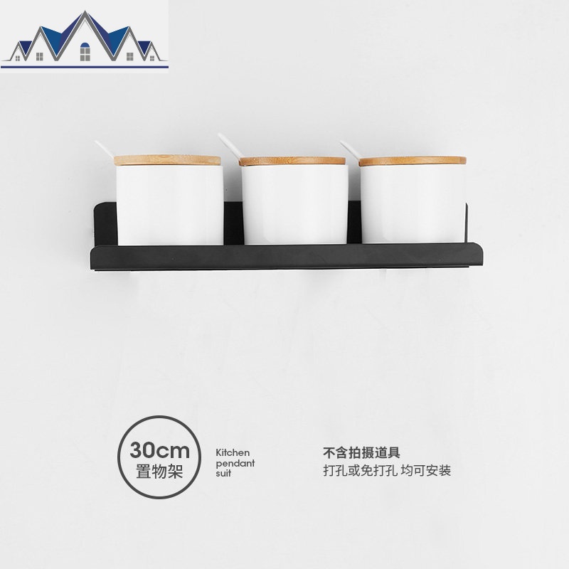 厨房置物架壁挂式调料调味品架子免打孔厨房用品收纳家用大全 三维工匠高清大图