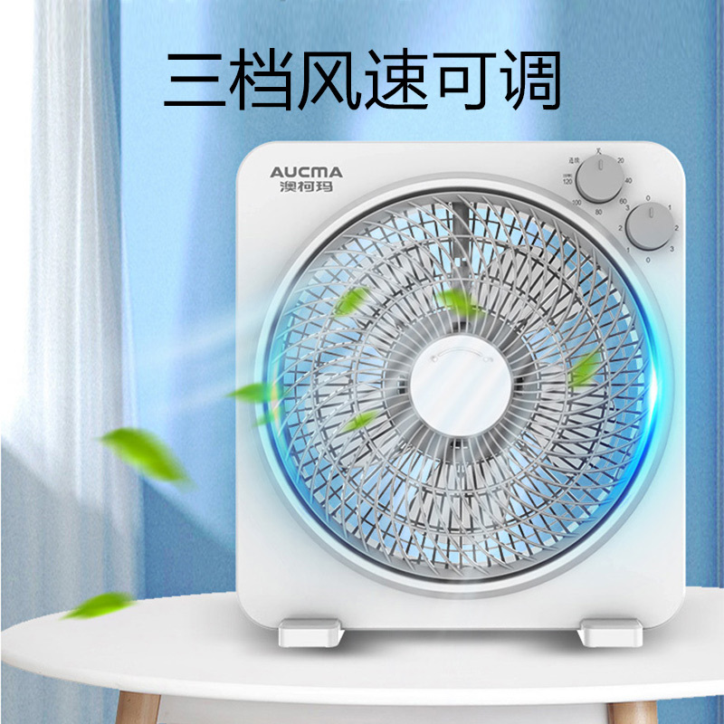 澳柯玛(AUCMA)电风扇KYT-25K516 家用正常风3档2小时定时 机械控制鸿运扇电扇5叶台式转页扇台扇空调伴侣