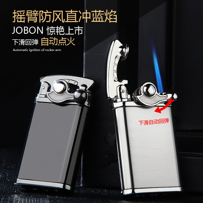 Jobon中邦厂家直销新款气体打火机男个性创意自动弹臂直冲打火机ZB-602