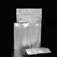 14*20+4铝箔袋自立袋食品包装袋茶叶袋干果分装封口袋狗粮袋1个价