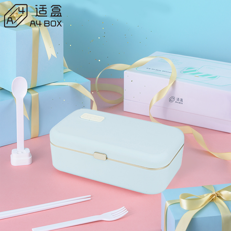 适盒 A4BOX 电加热饭盒 插电保温 上班族电热便携热饭神器便当盒(蓝色)饭盒+餐具
