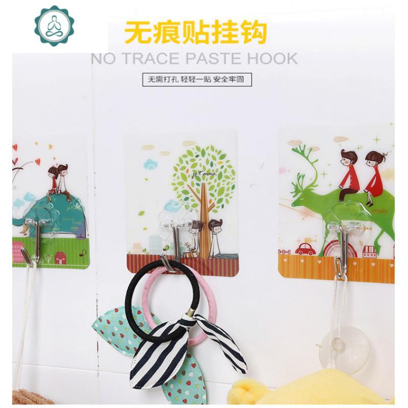3d立体墙贴雨伞挂钩创意宿舍可爱壁挂装饰品网红自粘贴画免打孔 封后 绿蓝紫红黄粉6只装装饰挂钩