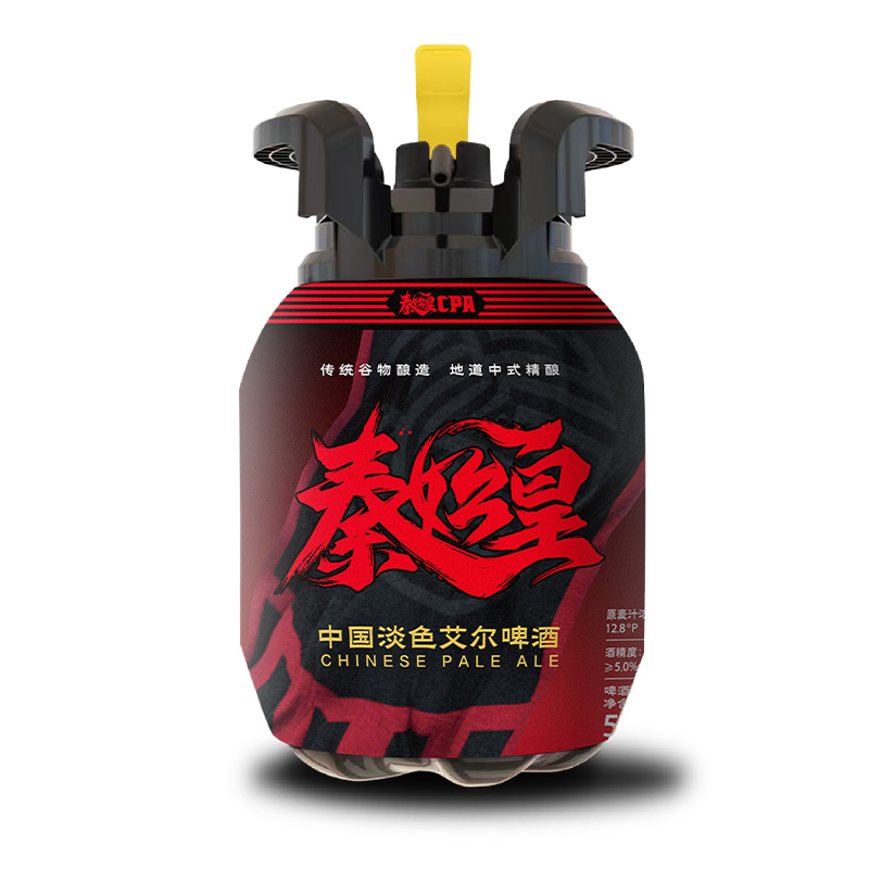 雪花啤酒(Snowbeer)秦始皇CPA12.8度(啤汽桶)5L*1桶高清大图