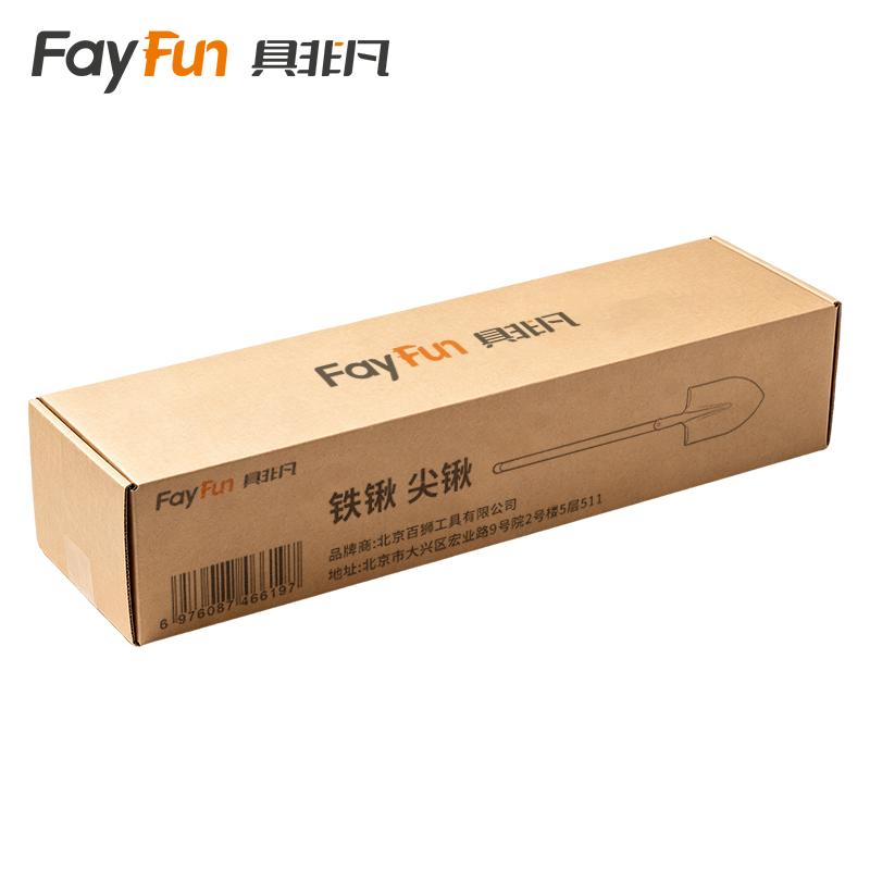 具非凡 铁锹 尖锹 把高清大图