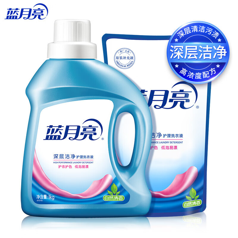 蓝月亮 洗衣液深层洁净(自然清香)强效去污易漂洗@1kg+500g补充液高清大图