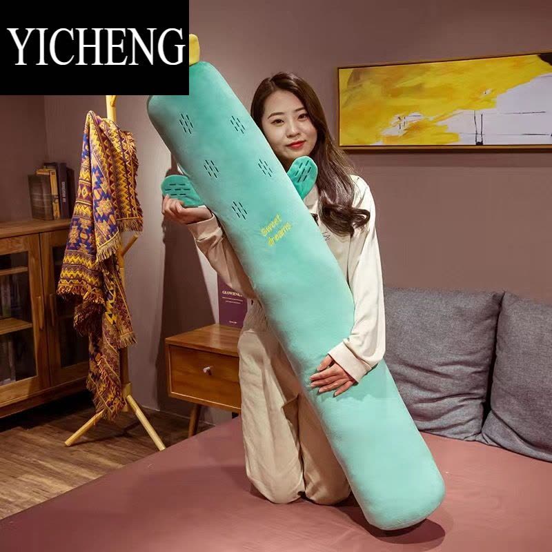 YICHENG抱枕长条枕睡觉夹腿枕头可爱可拆洗圆柱女孕妇床头床上靠枕大靠垫图片