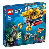 LEGO乐高城市系列海洋探索潜水艇60264男孩女孩拼插积木玩具
