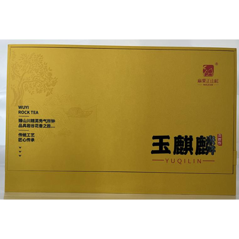 麻粟正山红 玉麒麟153克32.5×21×7.5(cm)高清大图