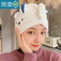 XIANCAI干发帽吸水浴帽头发速干毛巾包头女可爱加厚干发巾洗头发浴帽 白色小兔干发帽加厚