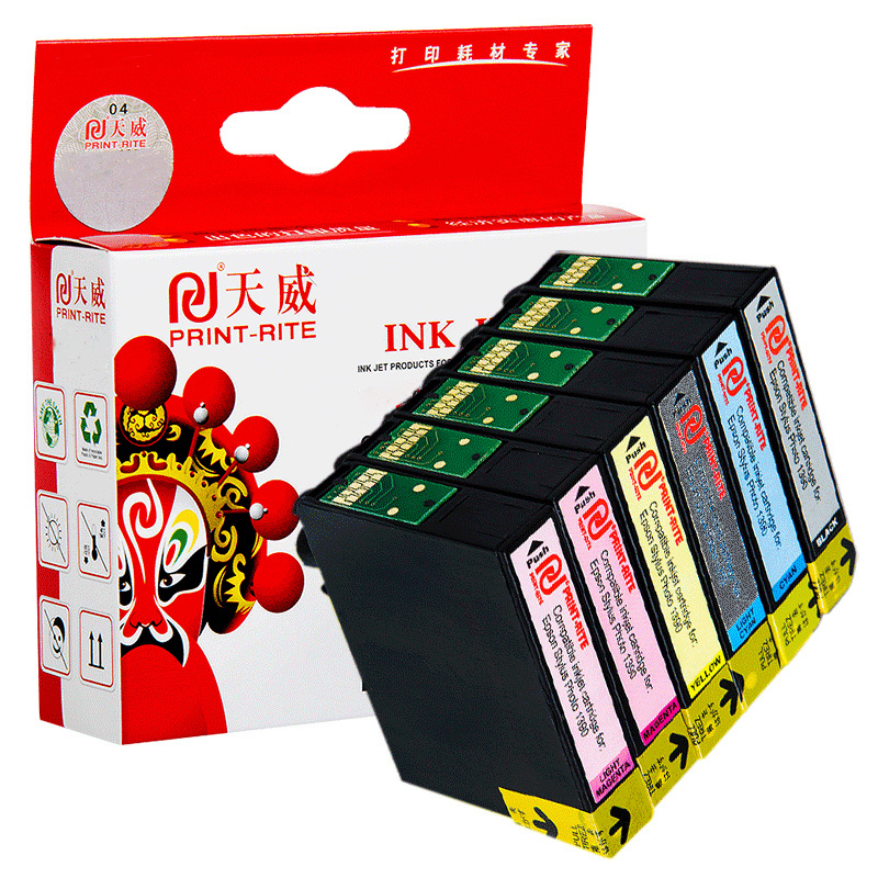 天威 15080墨盒 黑青黄红洋红灰色 六色套装 适用爱普生15000/15010/15080