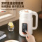 迈卡罗(MACAIIROOS)MC-SH18D电热水壶家用大功率烧水壶304不锈钢内胆开水壶