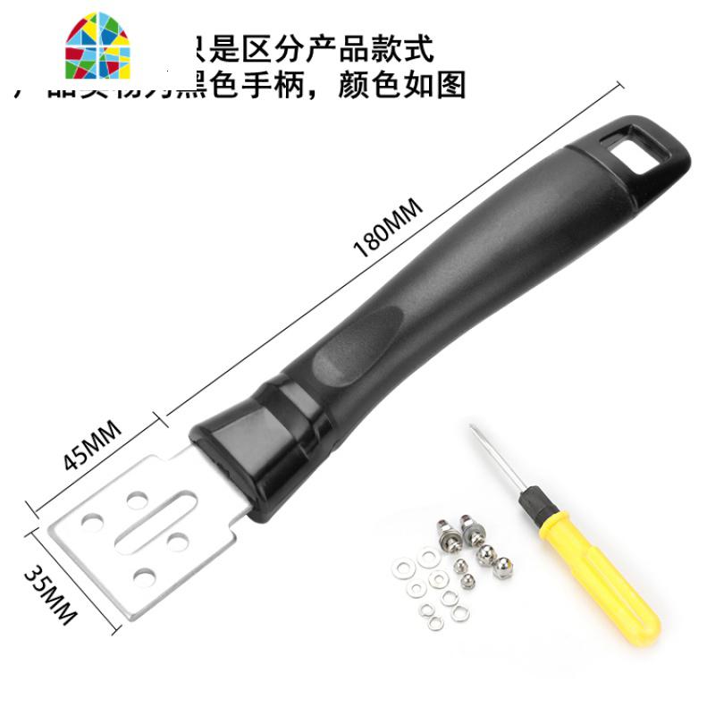 加厚炒锅把手手柄 防烫平底锅炒菜锅把手手柄通用锅把手锅具配件 FENGHOU 深灰色高清大图