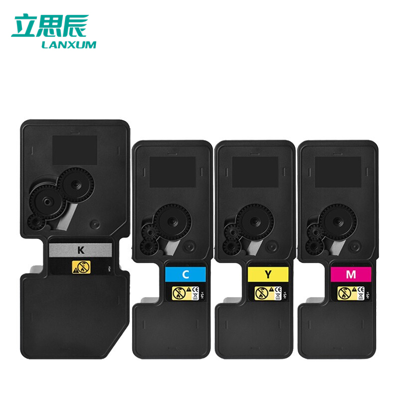 立思辰(LANXUM)原装耗材 立思辰耗材TL-5353粉盒 适用GA7530cdn/GA3530高清大图