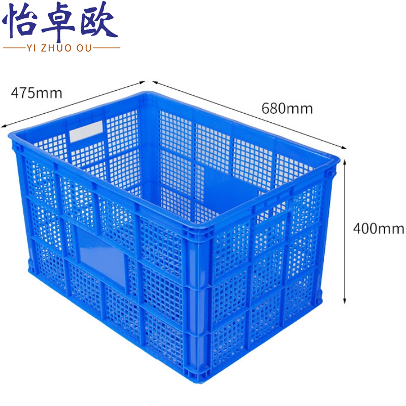 怡卓欧塑料筐68#个高清大图