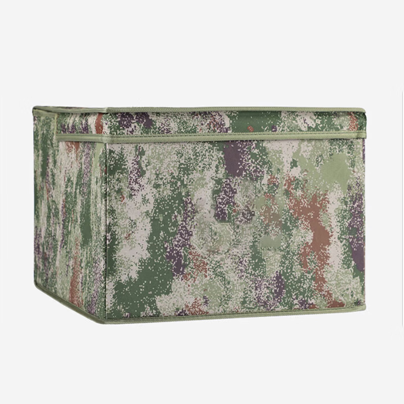 NHZHIW 迷彩收纳箱 整理箱折叠收纳箱收纳盒 丛林星空50*30*40cm 定制高清大图
