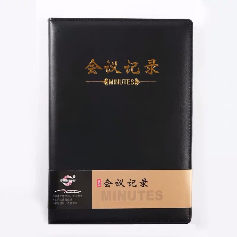 申士7025笔记本高清大图