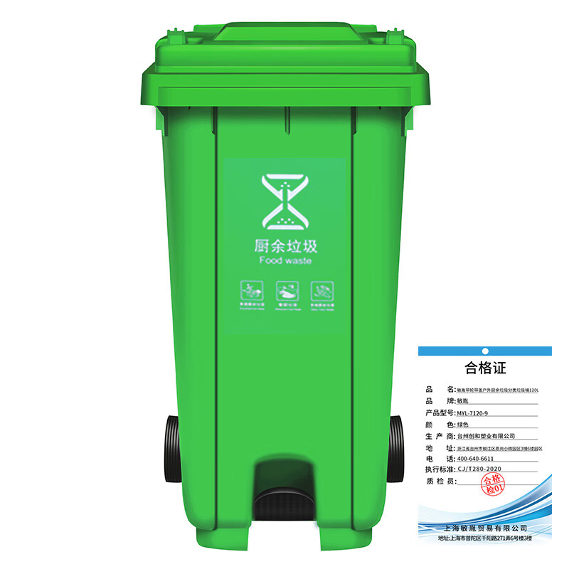 敏胤 木质办公神器 定制款国产清洁工具 办公室必备高效实用设计高清大图