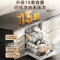 [政府补贴]美的15套嵌入式洗碗机RX600SMax白色款 变频净洗四星消毒独嵌两用105℃热风烘干72H抑菌存储 新品
