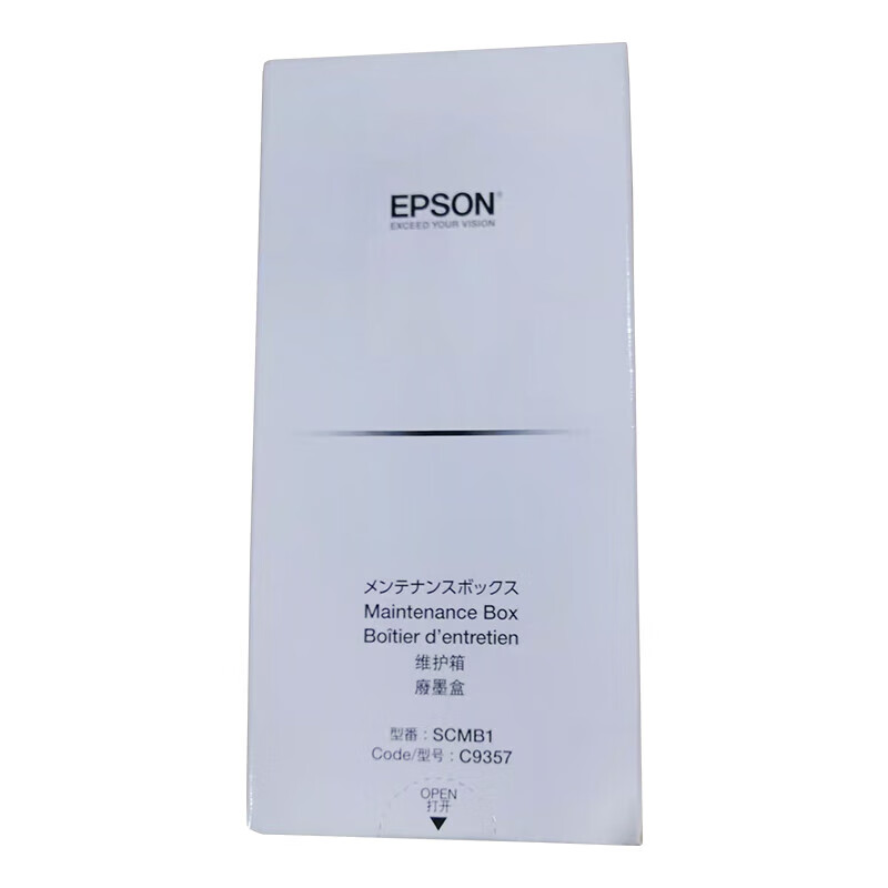 爱普生(EPSON)C12C935711 维护箱/废墨仓C9357高清大图