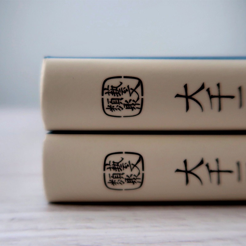 [正版]大千三十张大千一九二九年郊游考及其他 图文并茂探讨张大千一生的自画像 张大千在1929年大事记泼墨山水水墨画浙高清大图