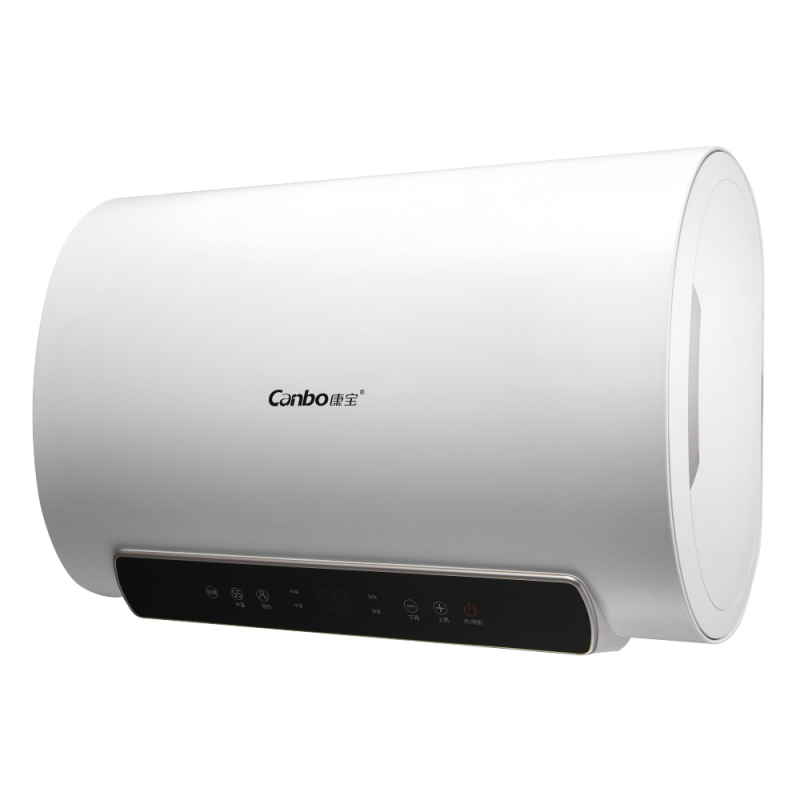 康宝电热水器50升电热水器3200w速热多重抑菌美肤净水洗智能储水cbd