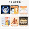 美的(Midea)滚筒洗衣机全自动家用 MD100V58WT 10公斤洗烘一体机 快净系列 除菌螨 以旧换新
