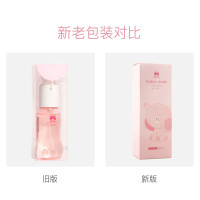 红色小象儿童金水花露水95ml夏季喷雾婴儿宝宝舒缓花露水25年6月