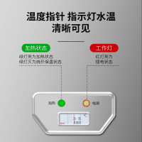 耐惠电热开水器商用全自动开水机热水器大容量开水桶烧水器炉