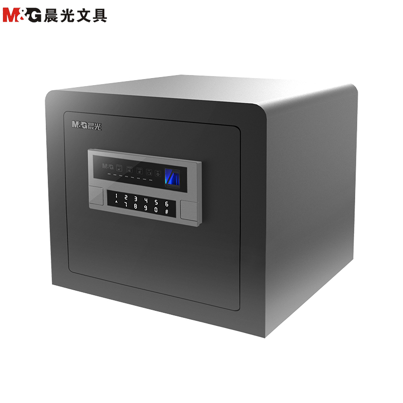晨光(M&G)AEQ96734指纹密码保险箱(黑灰色) 高35cm电子防盗保险箱 3C认证办公家用防盗合同资料保险柜