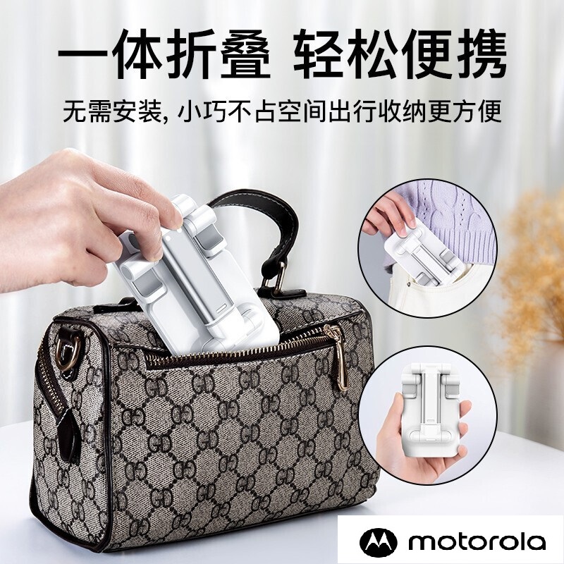 定制手机支架t9 个高清大图