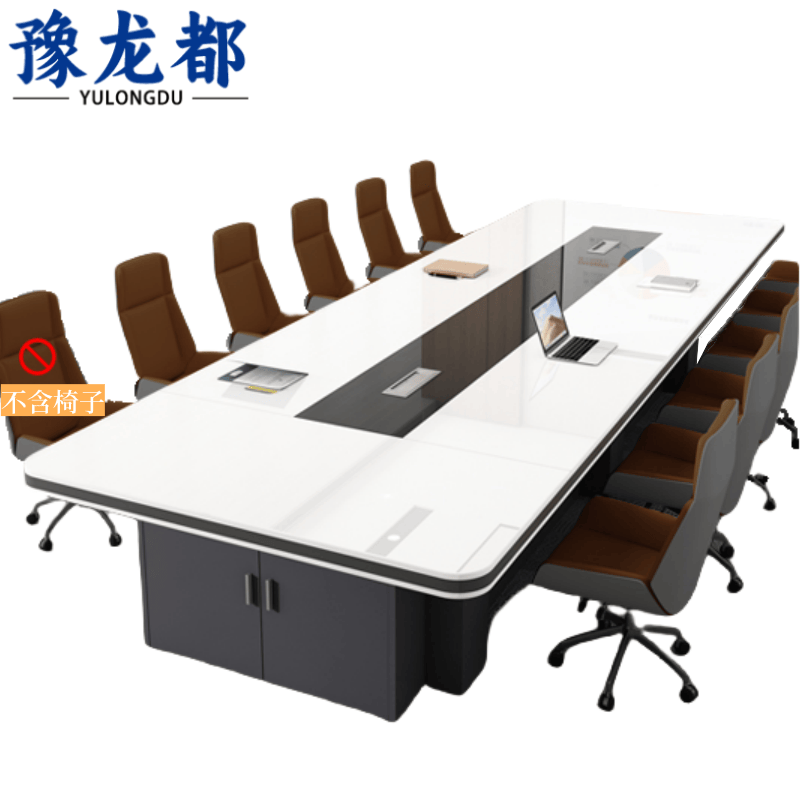豫龙都会议台3米张
