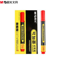 晨光(M&G)APM26302可加墨记号笔 10支/盒 单头记号笔 大头笔 签到笔 物流标记笔 涂鸦笔 笔类