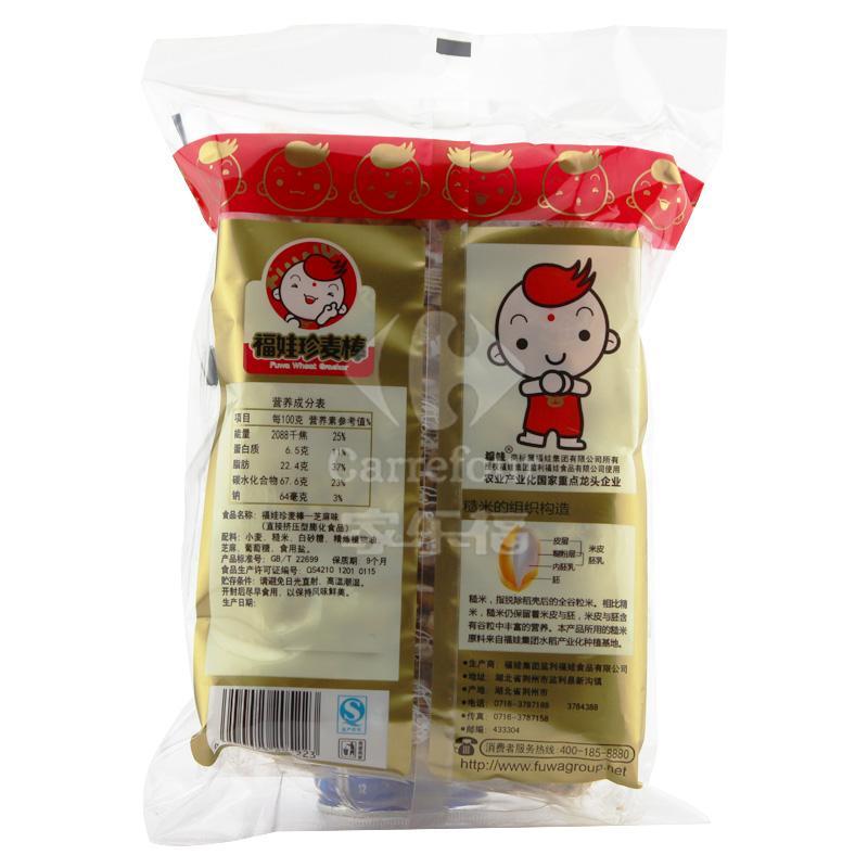 徽记谷粒棒(青稞麦+大米)135g