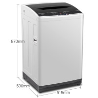 TCL TB-V70A 亮灰色 7KG 波轮 波轮洗衣机(Z)