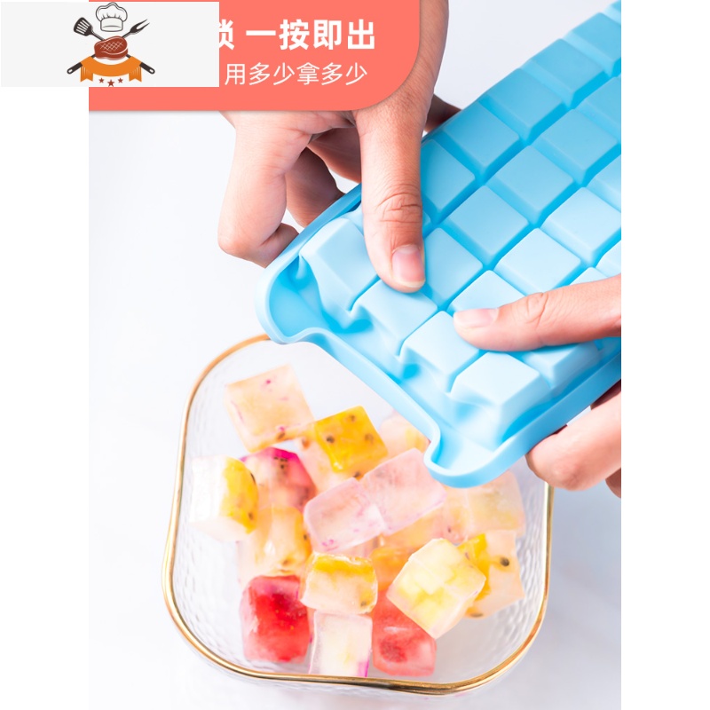 硅胶冰格制冰器小型做冰球制冰盒自制辅食器家用带盖冻冰块模具 敬平 食品级硅胶 安全无异味[大号白色36格带盖]高清大图