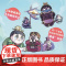 赛雷三分钟漫画三国演义10 赛雷 著 关羽战黄忠 瑜亮之争 曹操除马腾 动漫