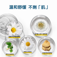 青蛙王子儿童喷雾驱蚊花露水户外防蚊185ml