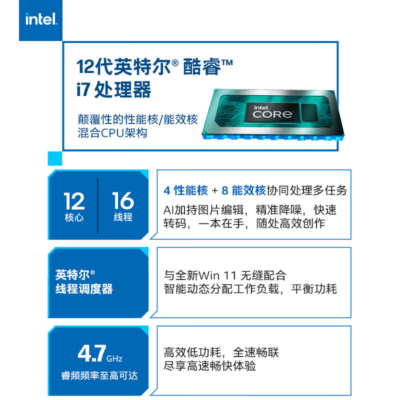 惠普HP 星Book14轻薄学生办公网课时尚笔记本电脑 i7-1260P 16G 512G 2.5K刷新率[14-ep0779TU]