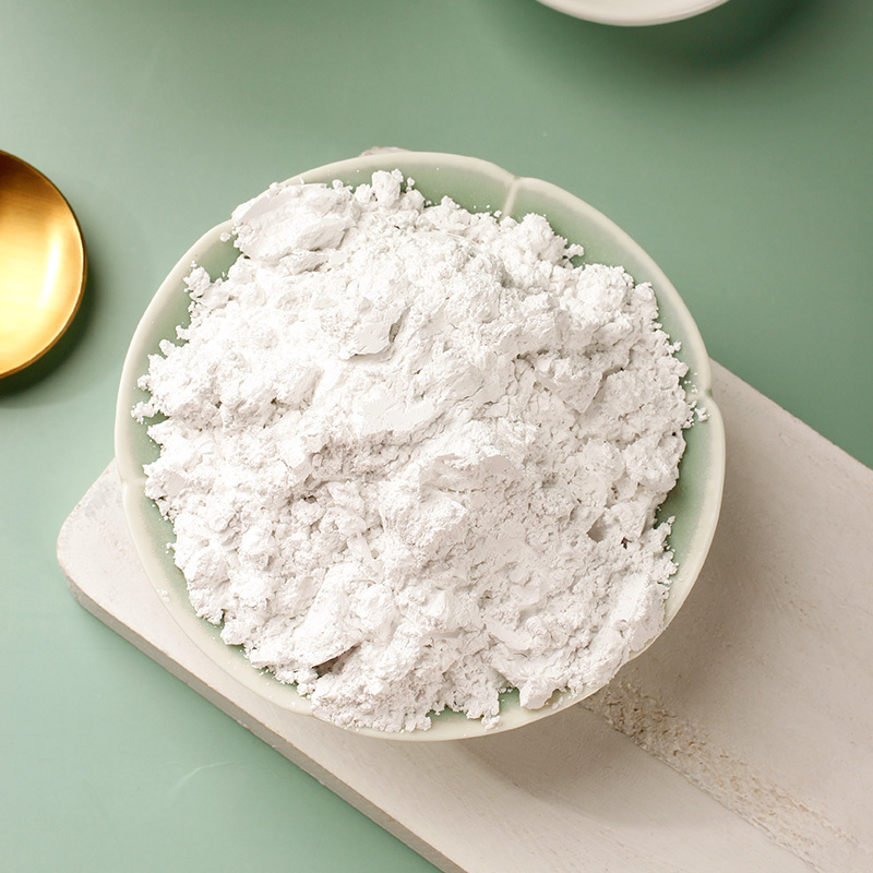 桑克拉内服食用珍珠粉外用旗舰店官方面膜粉200g瓶