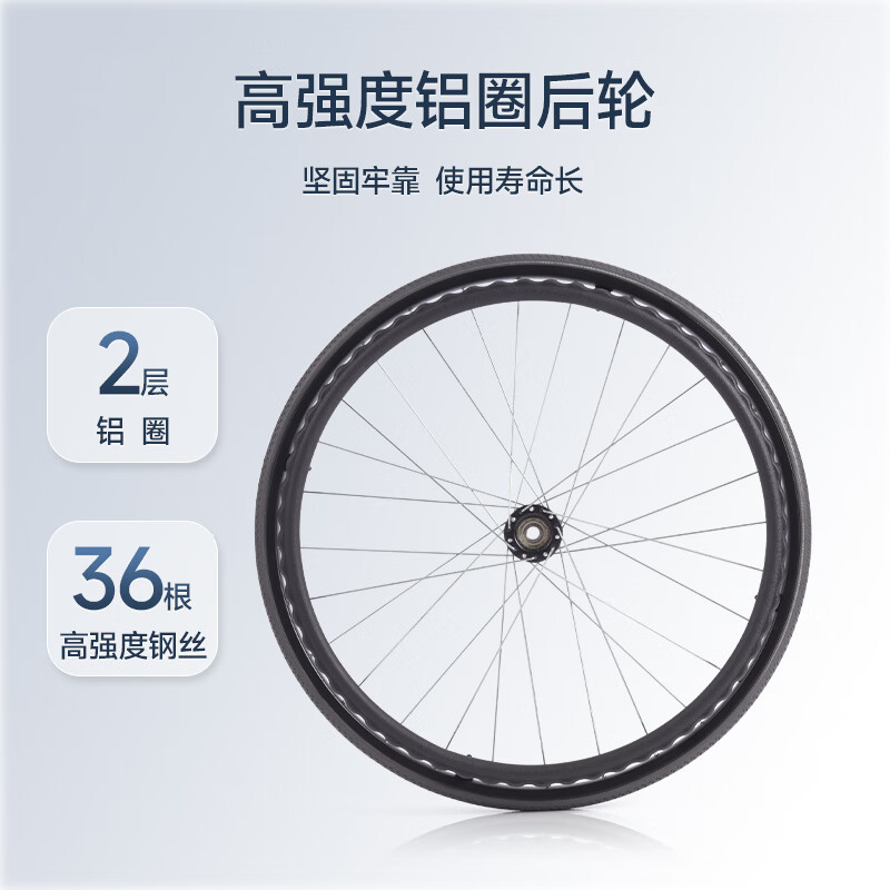 鱼跃(Yuwell)*折叠轮椅便携式轻便老人旅行手推车代步车减震铝合金免充气轻便折叠H062C有安全带高清大图
