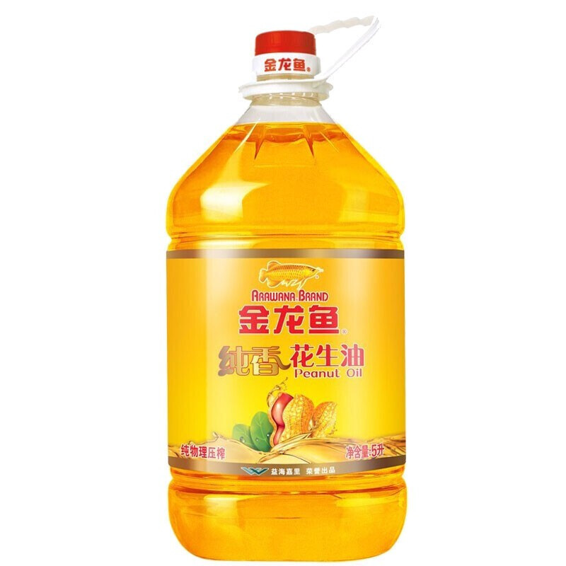 金龙鱼 纯香花生油(5L)!